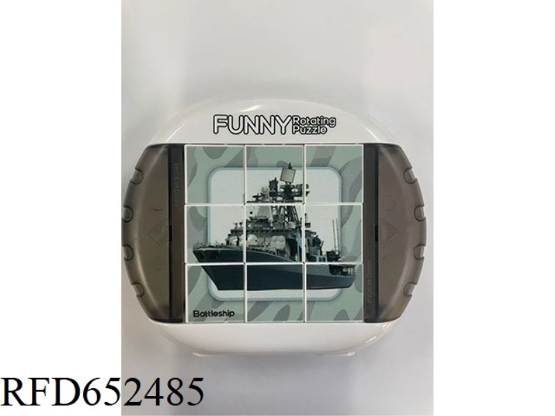 FUN ROTATING PUZZLES - MILITARY SERIES 1