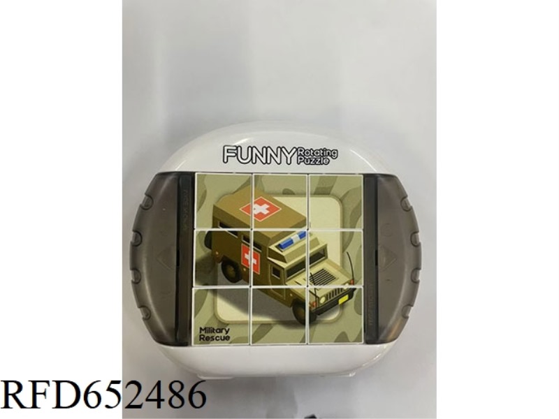 FUN ROTATING PUZZLES - MILITARY SERIES 2