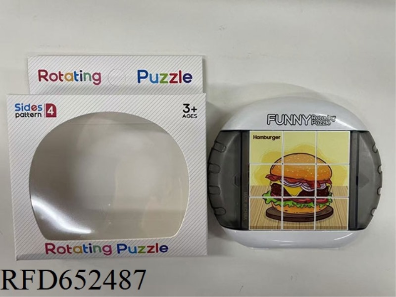 FUN ROTATING PUZZLE - FOOD