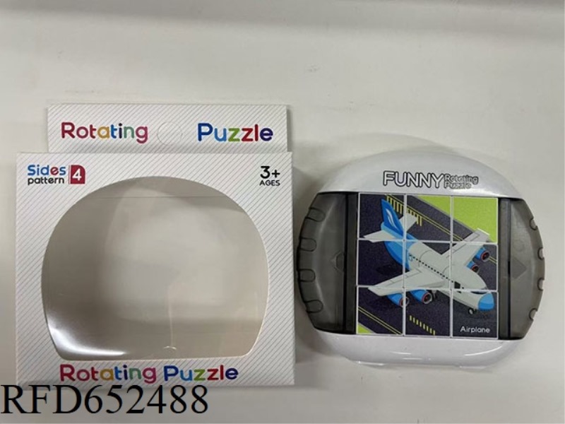 FUN ROTATING PUZZLE - VEHICLE