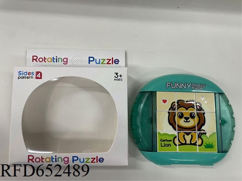 FUN ROTATING PUZZLES - ANIMALS
