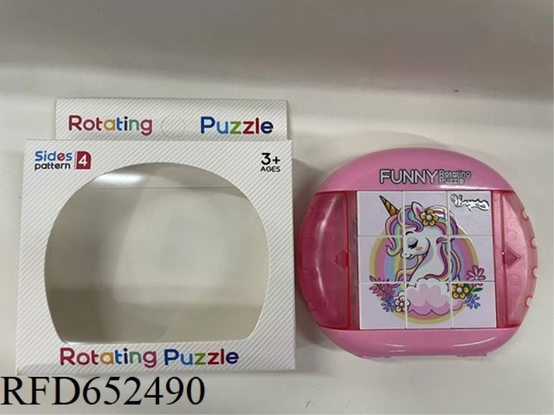FUN ROTATING PUZZLE - UNICORN