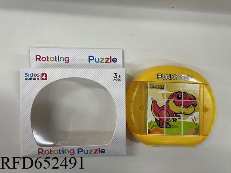 FUN ROTATING PUZZLE - DINOSAUR WORLD