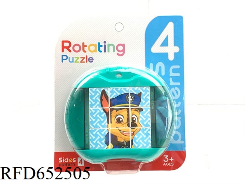 FUN SPINNING PUZZLES. - THE WOOF TEA