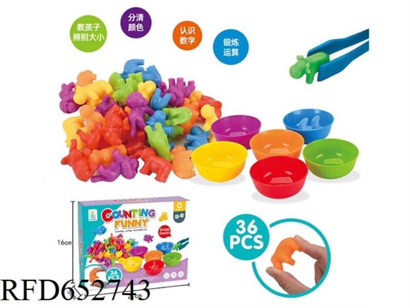 SOFT RUBBER RAINBOW COUNTING