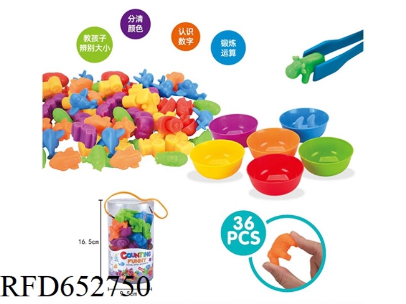 SOFT RUBBER RAINBOW COUNTING