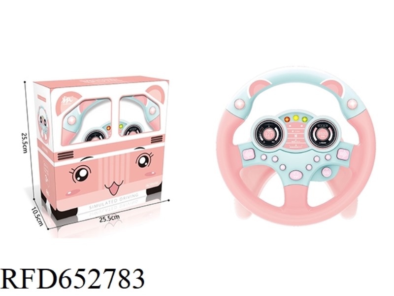 TIK TOK STEERING WHEEL