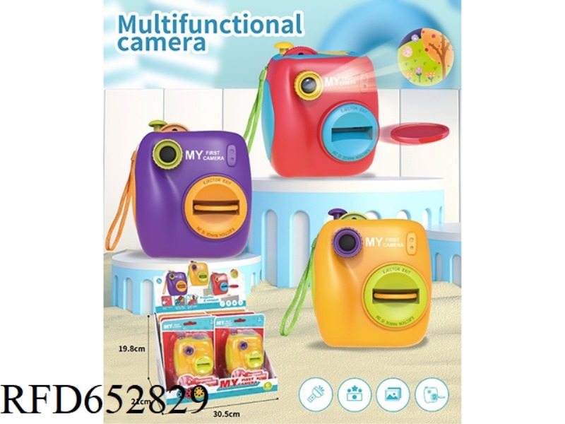 MULTIFUNCTIONAL EDUCATIONAL CAMERA (PROJECTION+EJECTION) 6PCS