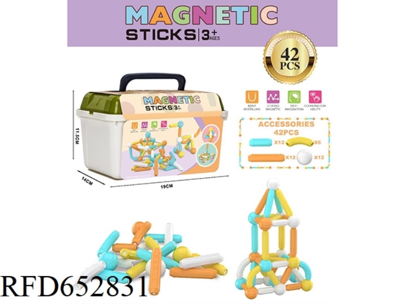 VARIETY PUZZLE MAGNETIC STICK