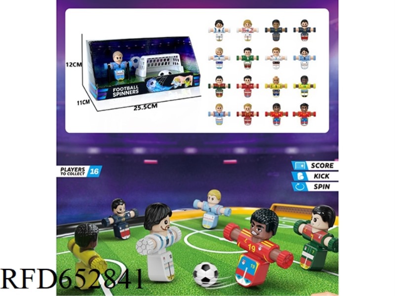 < TABLE GAME DECOMPRESSION FOOTBALL SERIES >