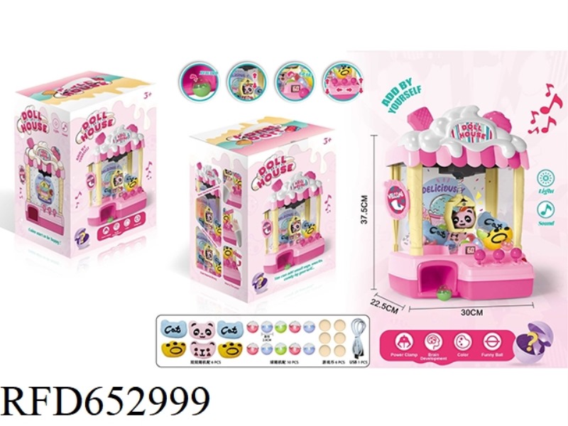 BIG DOLL MACHINE