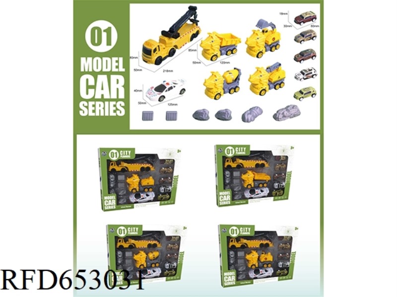 TRICERATOPS CITY RESCUE TEAM SET