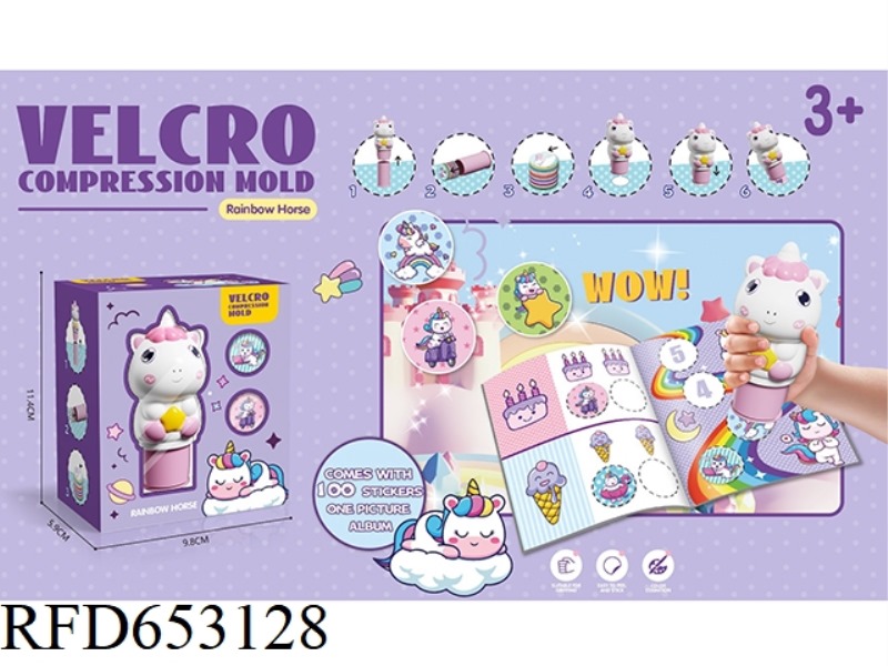 MAGIC SEAL STICKER 100PCS+1 ATLAS UNICORN