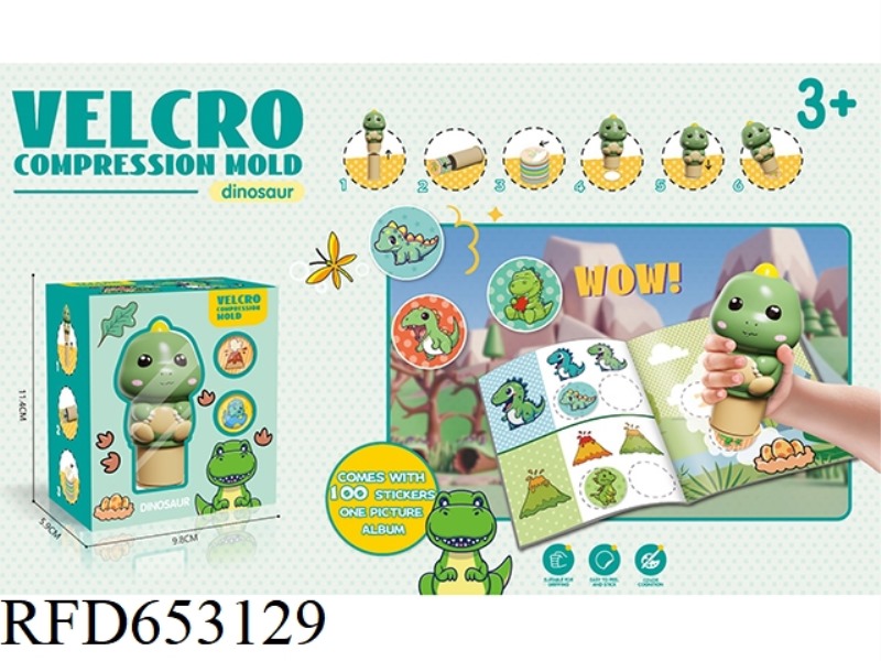 MAGIC SEAL STICKER 100PCS+1 ATLAS DINOSAUR