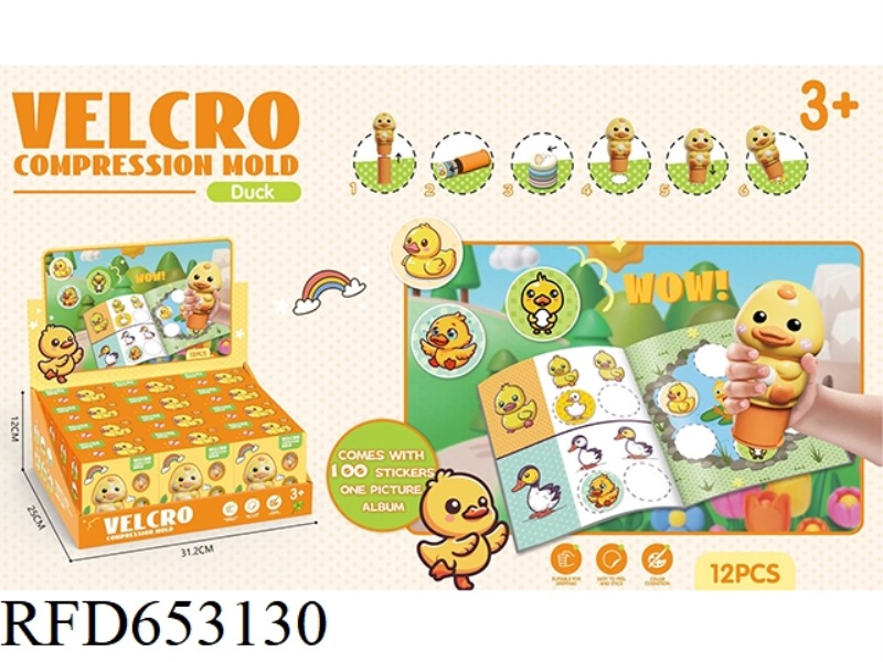 MAGIC SEAL STICKER 100PCS+1 ATLAS DUCK 12PCS