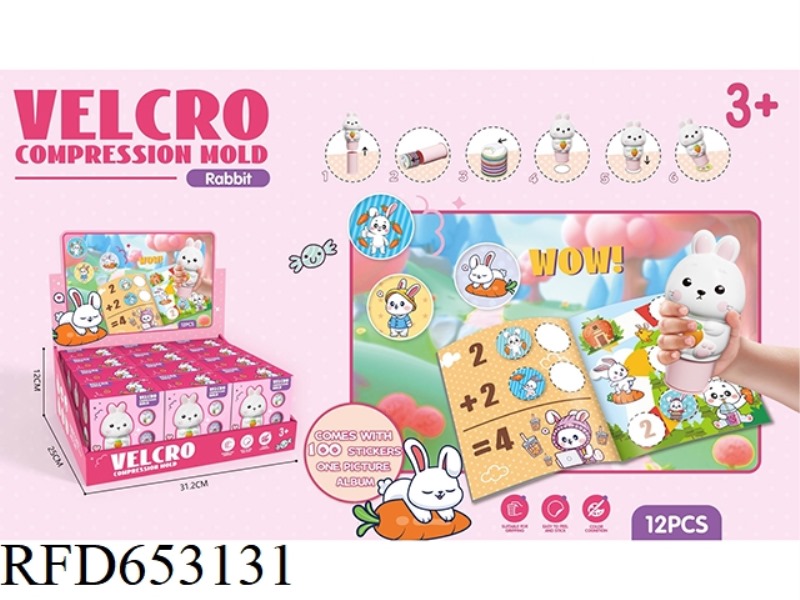 MAGIC SEAL STICKER 100PCS+1 ATLAS RABBIT 12PCS