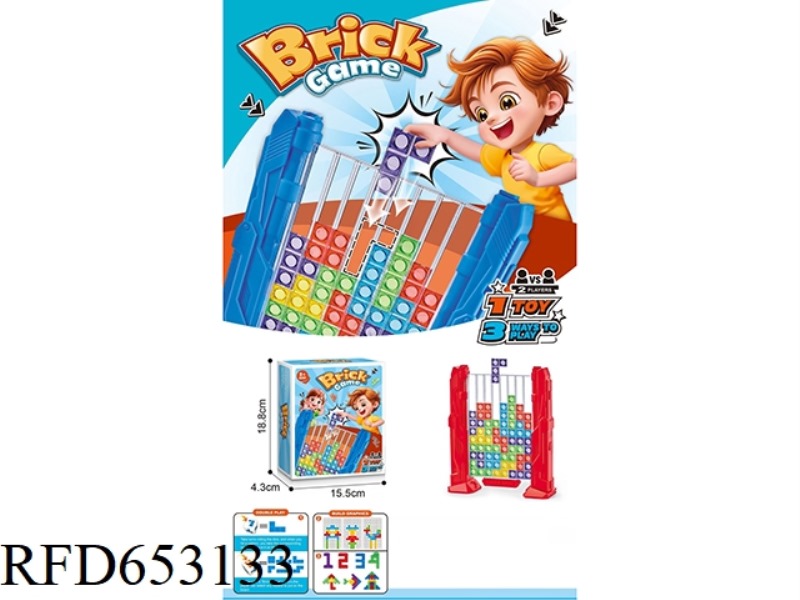 STEREO TETRIS PUZZLE