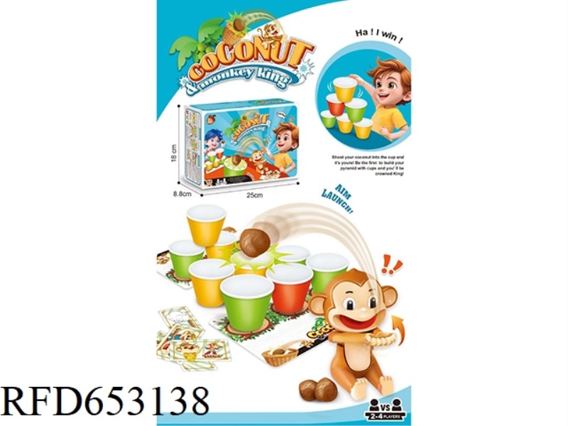 MONKEY-THROWING-TABLE COMPETITIVE GAME TOY