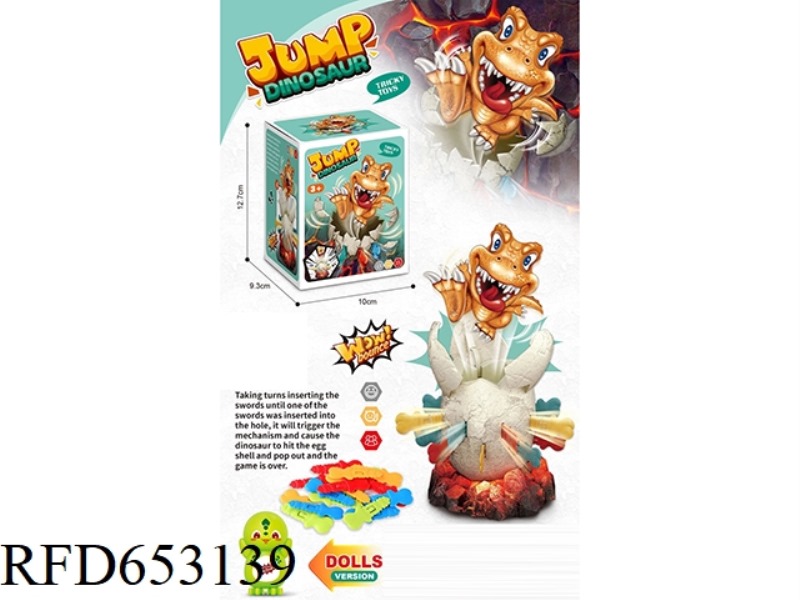 DINOSAUR EGG-TOY DOLL VERSION OF DESKTOP GAME