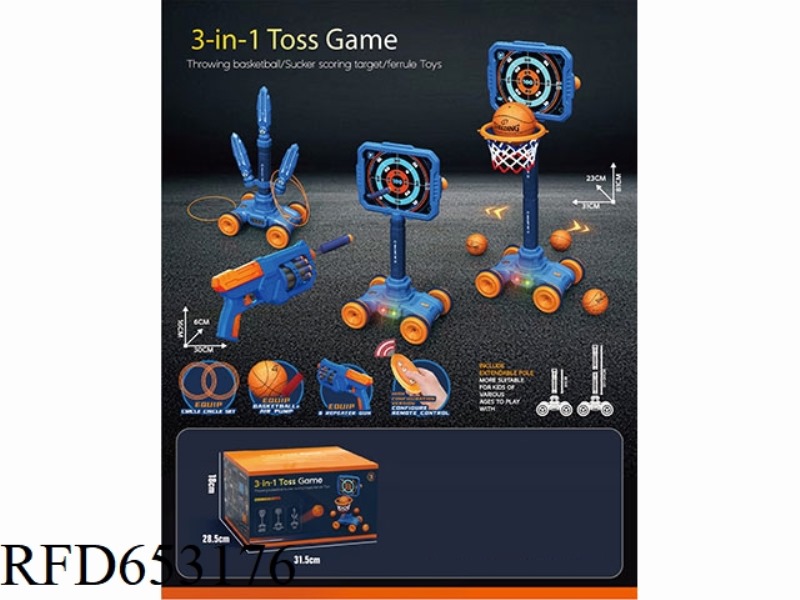 ELECTRIC LIGHT MOVING TARGET THREE IN ONE SHOOTING, SUCTION CUP, AND HOOP