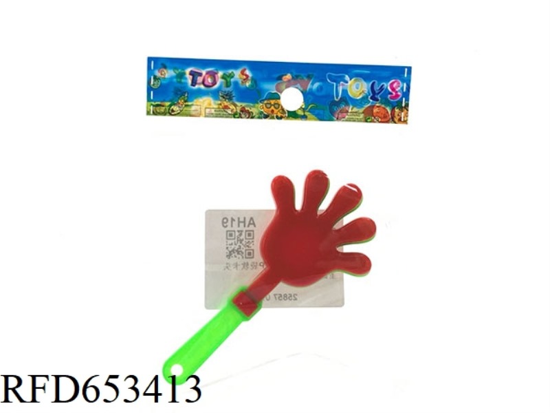 CHRISTMAS CLAPPING HANDS