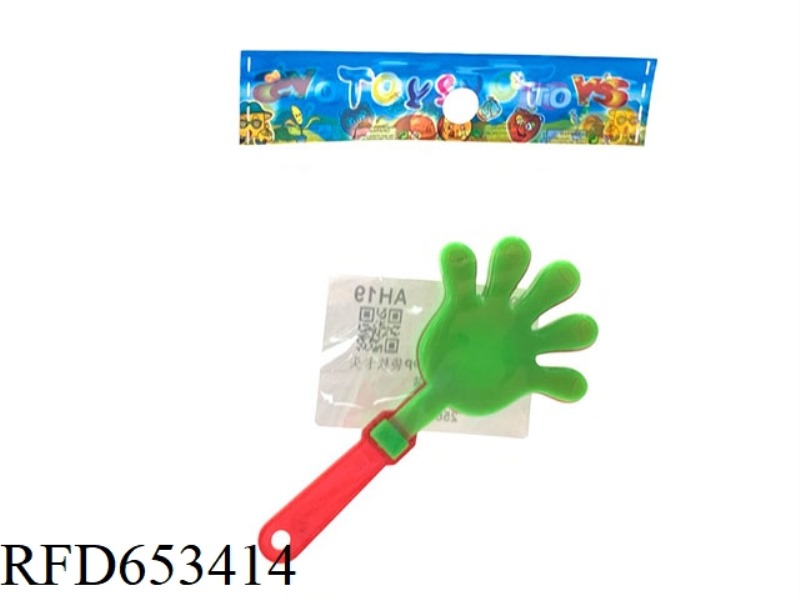 CHRISTMAS CLAPPING HANDS