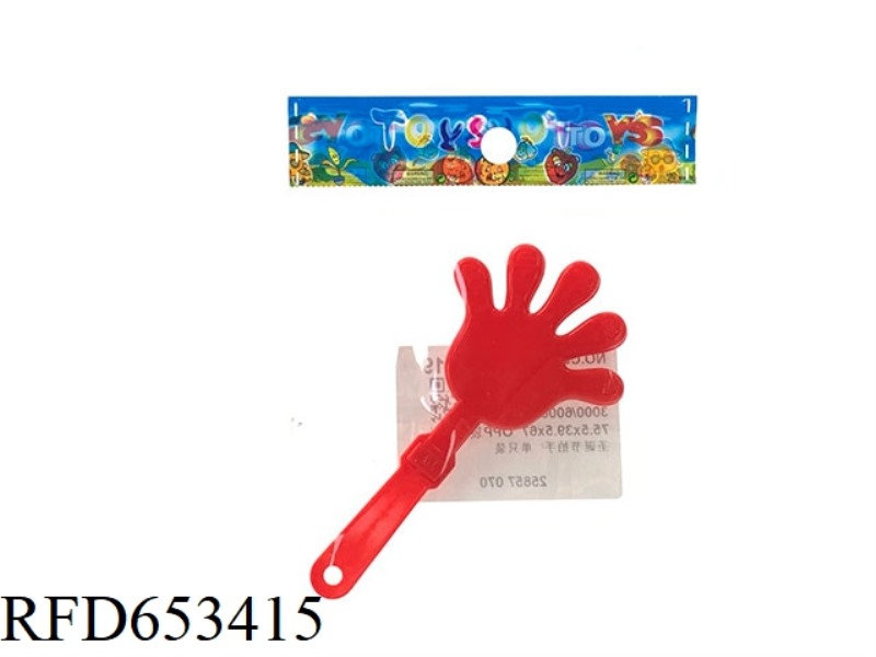 CHRISTMAS CLAPPING HANDS