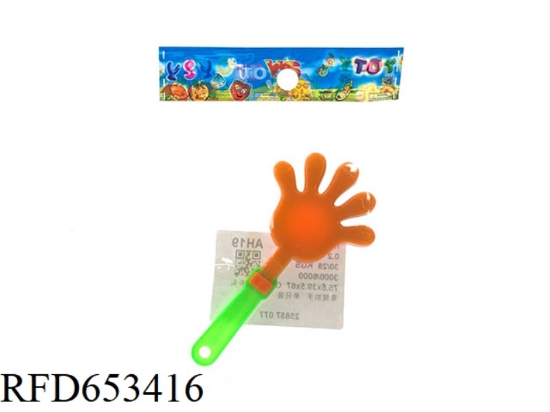 REGULAR CLAPPING