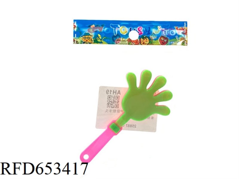 REGULAR CLAPPING