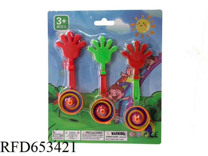 CLAPPING/TILE TOP FOUR MODELS, SET OF SIX