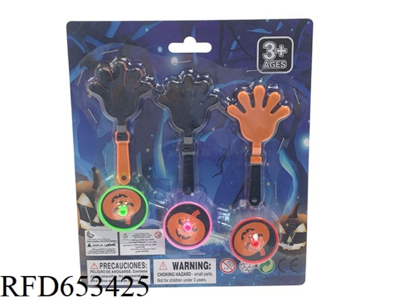 HALLOWEEN SUCTION BOARD SIX STYLES, SIX PACK