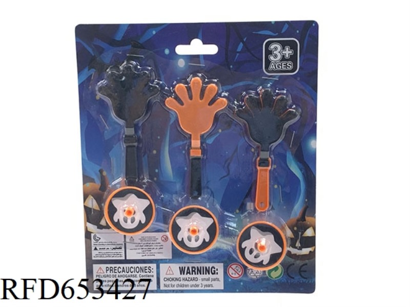 HALLOWEEN SUCTION BOARD, FOUR STYLES, SIX PACK