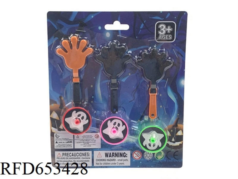 HALLOWEEN SUCTION BOARD SIX STYLES, SIX PACK