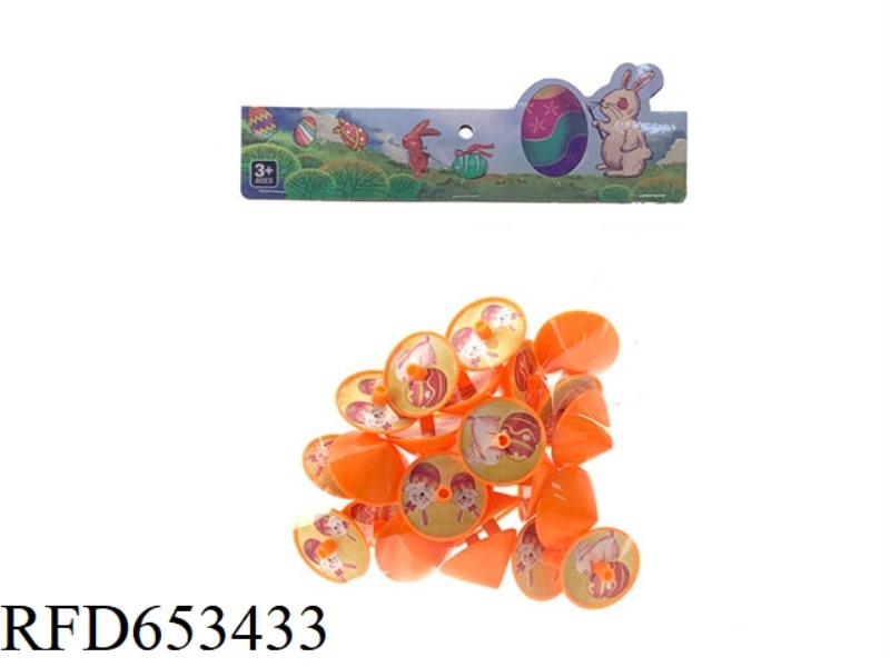 EASTER FLOOR TILE GYRO TWO HYBRID