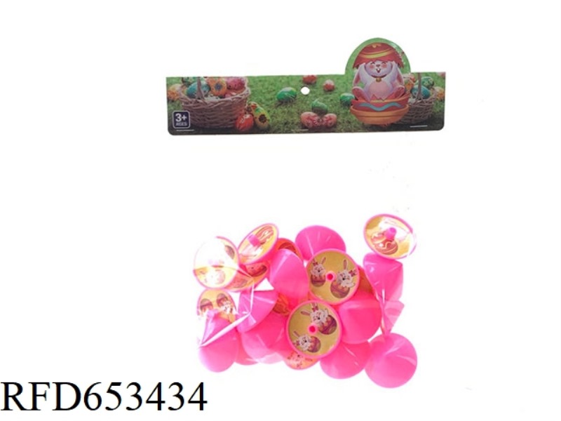 EASTER FLOOR TILE GYRO TWO HYBRID