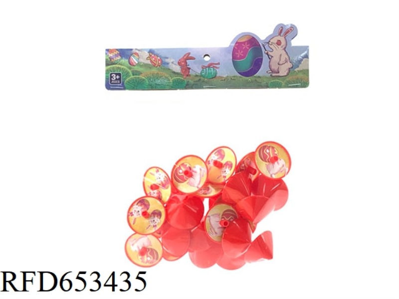 EASTER FLOOR TILE GYRO TWO HYBRID