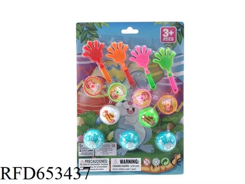 EASTER SUCTION BOARD, 11 STYLES, 13 PIECES SET
