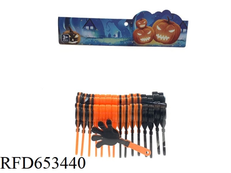 HALLOWEEN CLAPPING FOUR MIXED STYLES