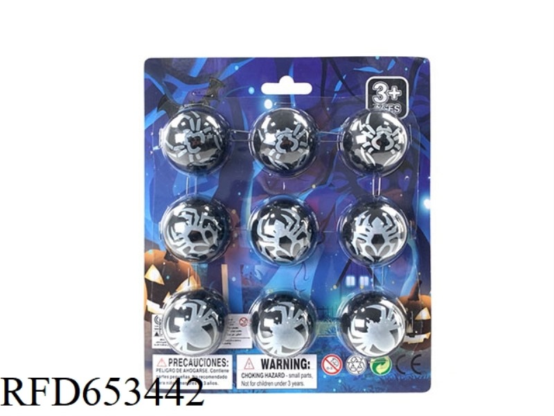 HALLOWEEN SUCTION BOARD BLACK SPIDER THREE PATTERN NINE PACK
