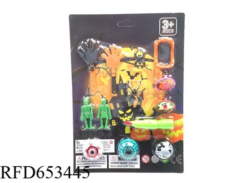 HALLOWEEN SERIES SUCTION BOARD SET