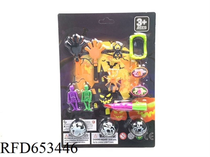 HALLOWEEN SERIES SUCTION BOARD SET