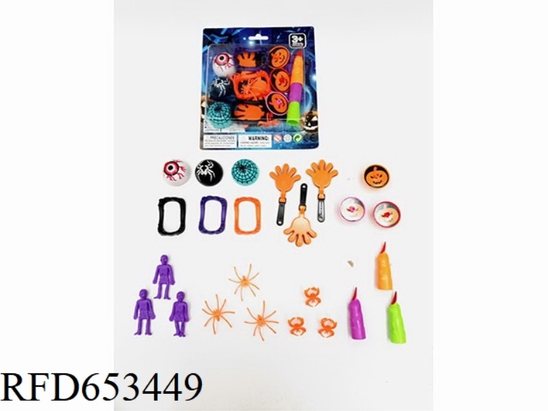 HALLOWEEN SERIES SUCTION BOARD SET