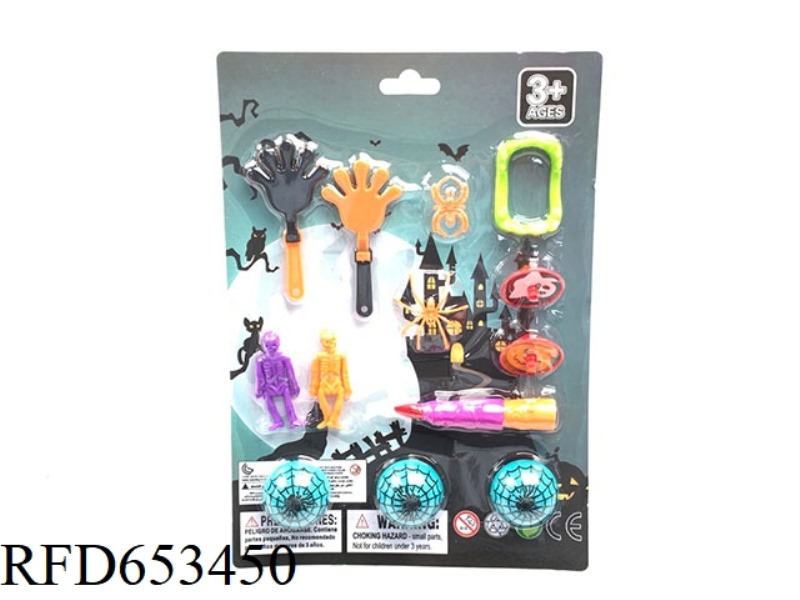 HALLOWEEN SERIES SUCTION BOARD SET