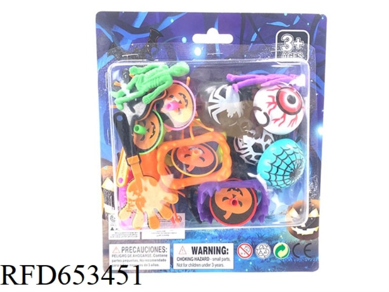 HALLOWEEN SERIES SUCTION BOARD SET