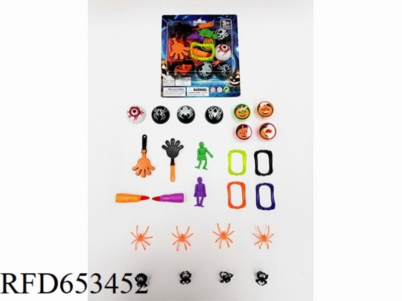 HALLOWEEN SERIES SUCTION BOARD SET