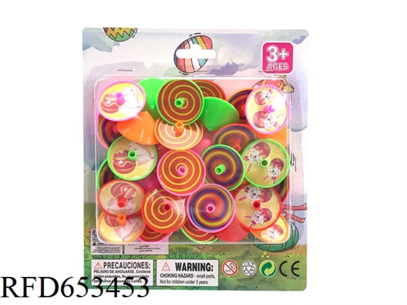 EASTER SERIES SUCTION BOARD SET