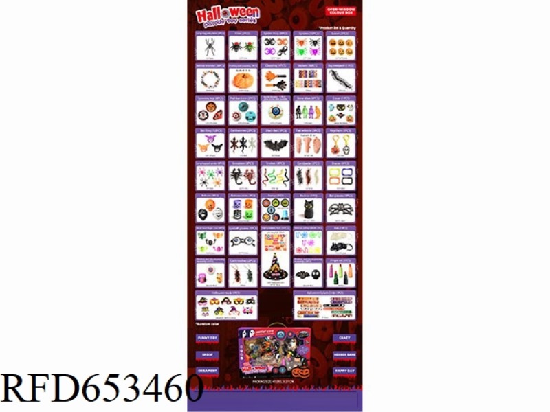 HALLOWEEN SERIES COLOR BOX SET