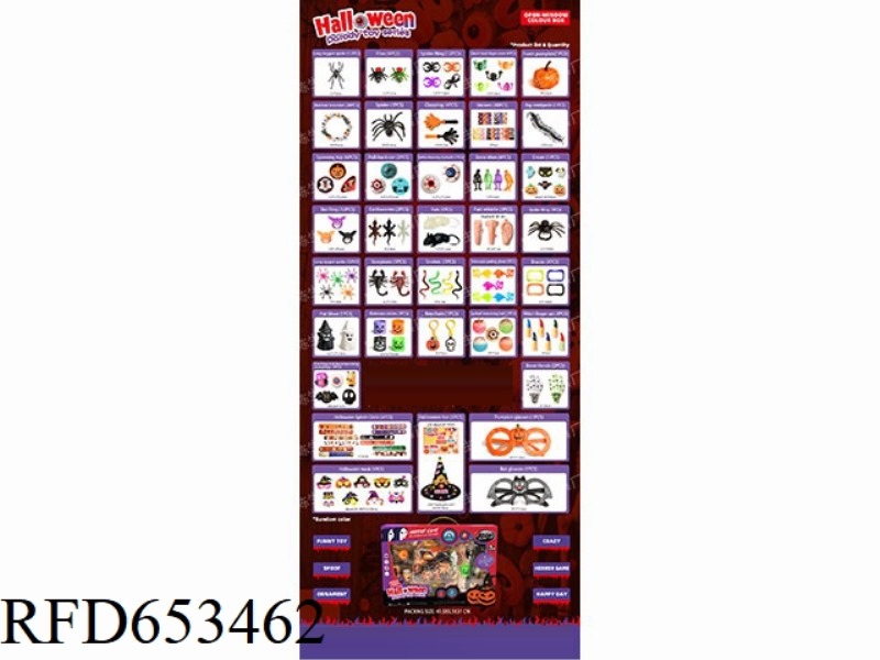 HALLOWEEN SERIES COLOR BOX SET