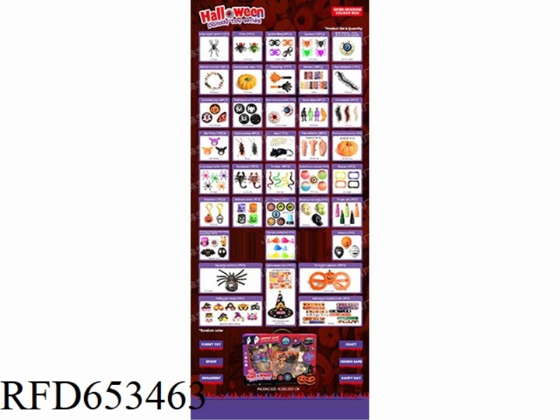 HALLOWEEN SERIES COLOR BOX SET