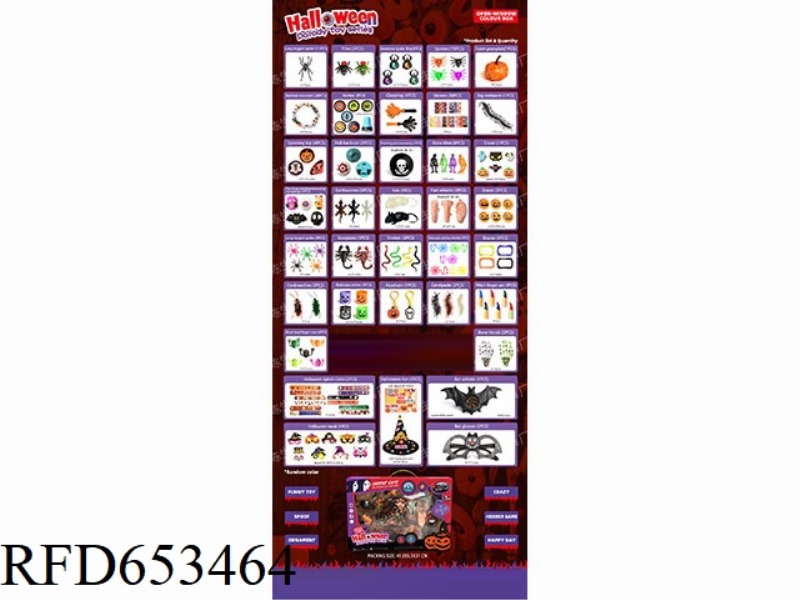 HALLOWEEN SERIES COLOR BOX SET